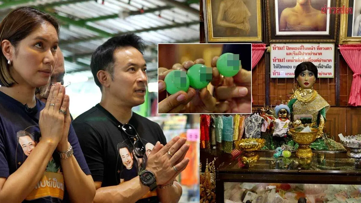 Mik – Benz – Pen Neung Pray to Yananaak, Reveal Lucky 3-Digit Number – What Happened When Benz Looked at Yananaak