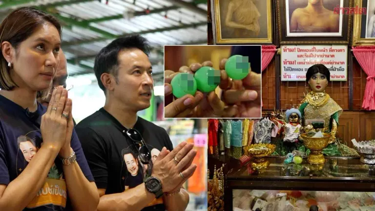 Mik – Benz – Pen Neung Pray to Yananaak, Reveal Lucky 3-Digit Number – What Happened When Benz Looked at Yananaak