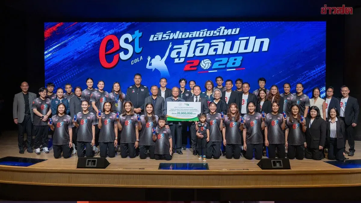 Thai Beverage Donates 20 Million Baht to Women's Volleyball Team