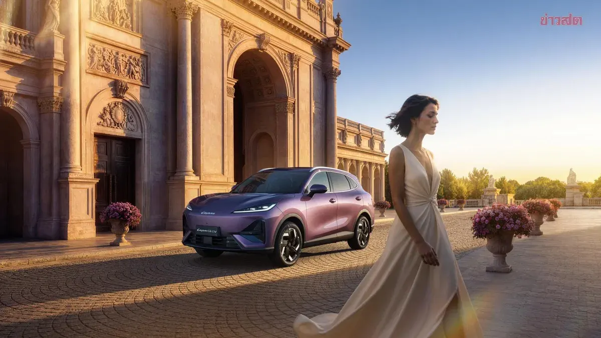 Lepas Uses Brand Appeal to Stand Out in EV Market