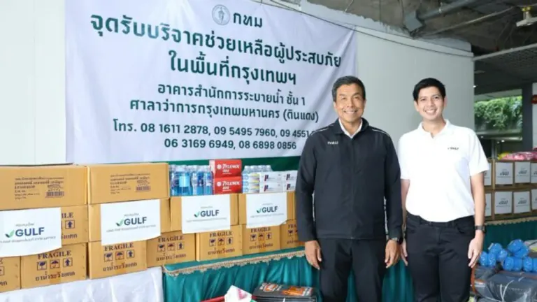 GULF Provides 1 Million Baht Flood Relief Supplies to Bangkok