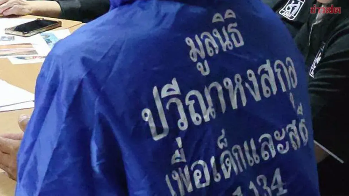 Woman Dies After Doctor Damages Bladder During Childbirth Surgery