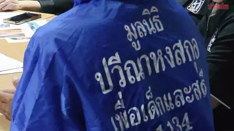 Woman Dies After Doctor Damages Bladder During Childbirth Surgery
