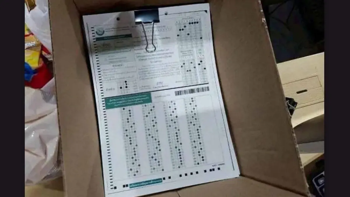 Exam Fraud To Cost Nearly 6,000 Government Jobs