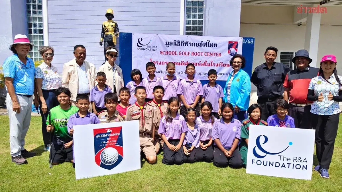 Thai Golf Foundation Launches Youth Program at Saraburi School
