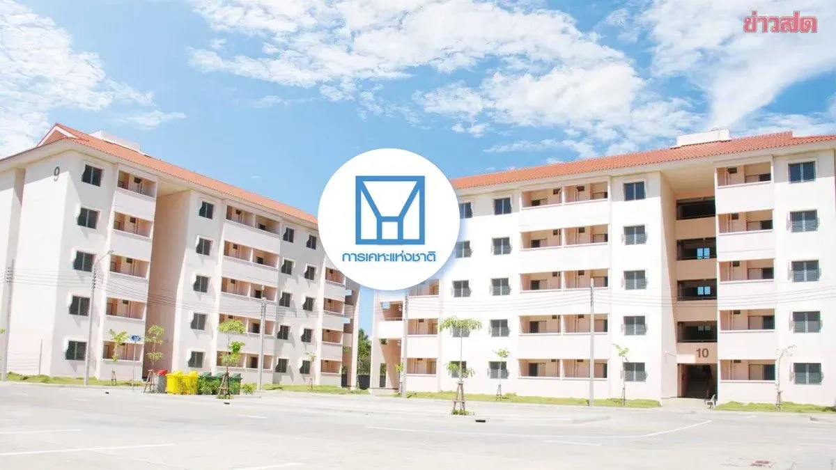 National Housing Authority Launches Affordable Home Buying Campaign