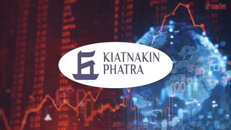 KKP Projects 2026 GDP at 2.5%, Urges AI Supply Chain
