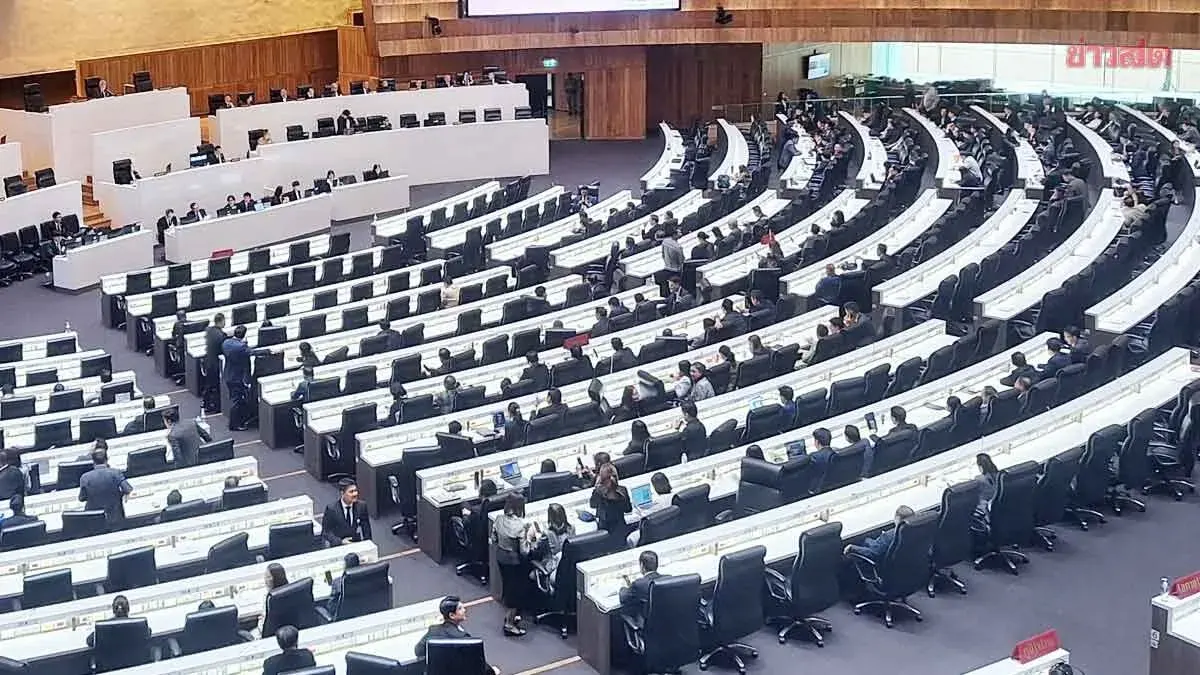 Parliament Sets Special Sessions for October 2 and November 20