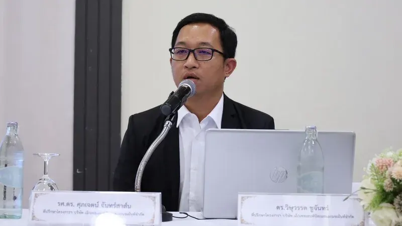OSMEP hosts Phuket forum to boost SME Soft Power industry