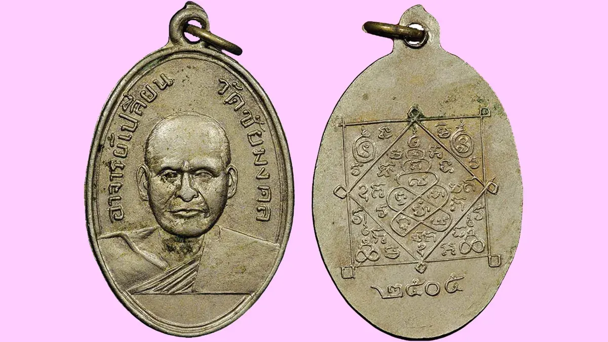 The Life and Legacy of Luang Pho Plian of Chai Mongkol Temple
