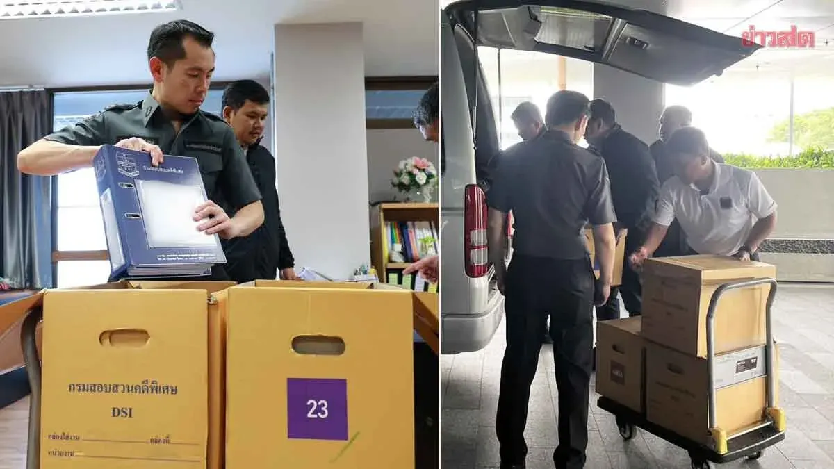 DSI Submits Over 10,000 Pages of Documents in Online Gambling, Money Laundering Case Against High-Profile MP Network