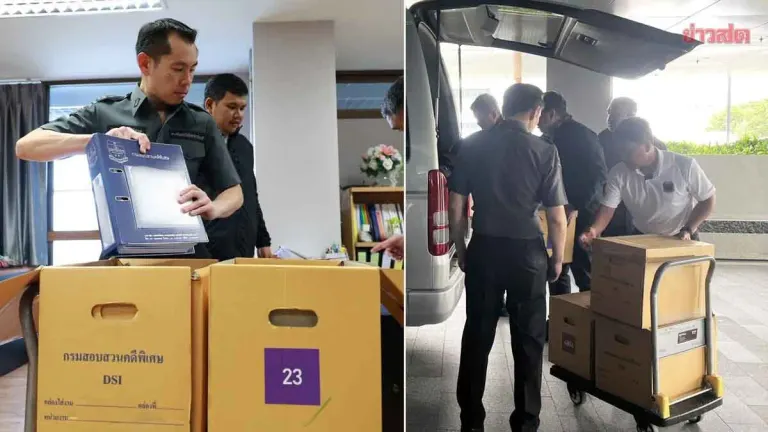 DSI Submits Over 10,000 Pages of Documents in Online Gambling, Money Laundering Case Against High-Profile MP Network