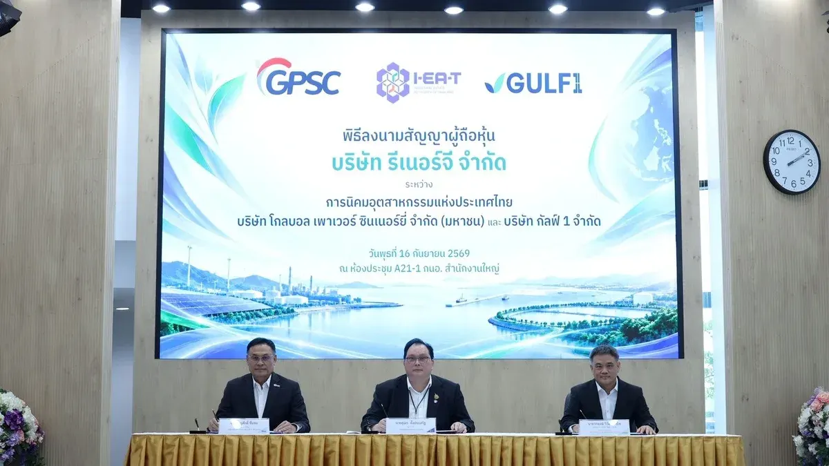 Industrial Estate Authority Partners with GULF1 and GPSC on Solar Farm