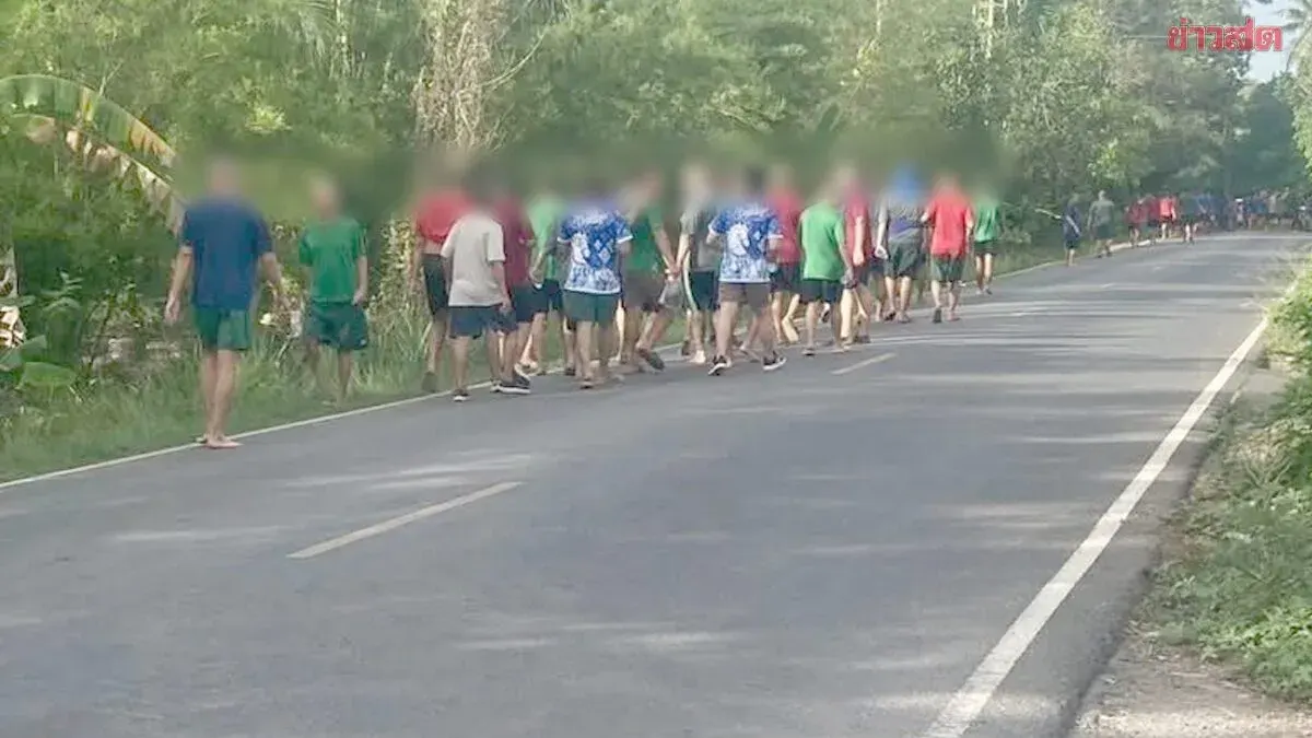 Chaos! Hundreds of Drug Rehabilitation Patients Flee Treatment Center; Authorities Intensify Manhunt