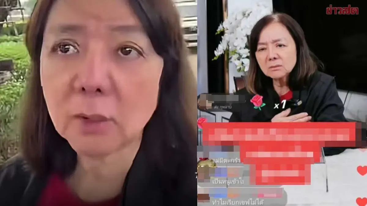Mother Cries as Son Blocks Safe Removal Without Police
