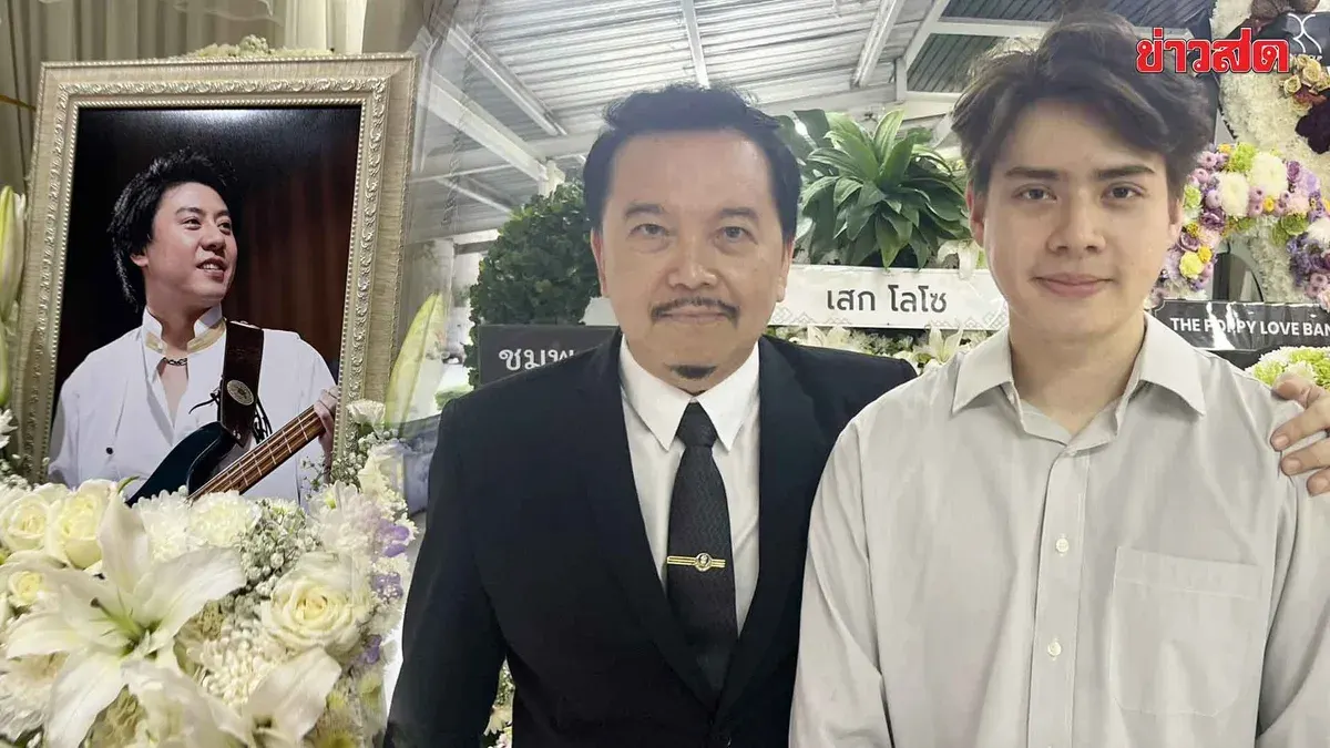 Jeeb Pissuth Honors Tong Wongtu As Musical Genius, Shares Legacy