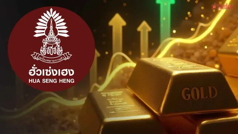 Gold Prices Rise On Weak Dollar, Bullion Hits 65,650 Baht