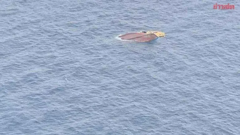 Fishing Boat Sinks Off Satahip; 3 Dead, 4 Missing