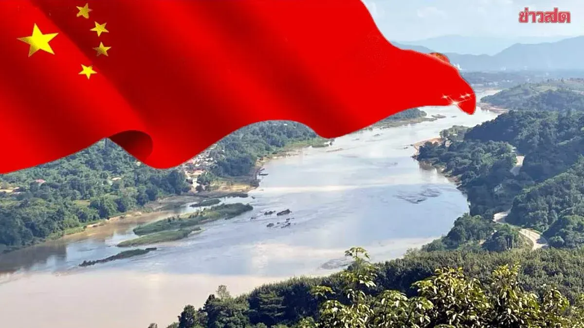 China Calls for Neutral Review of Cross-Border River Issues