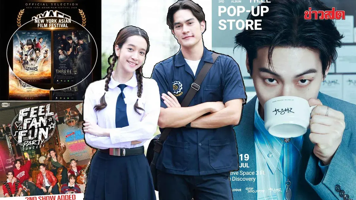 Ching Ching Takes on Student Role in New Thai Drama