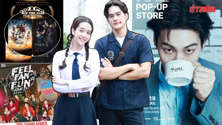Ching Ching Takes on Student Role in New Thai Drama