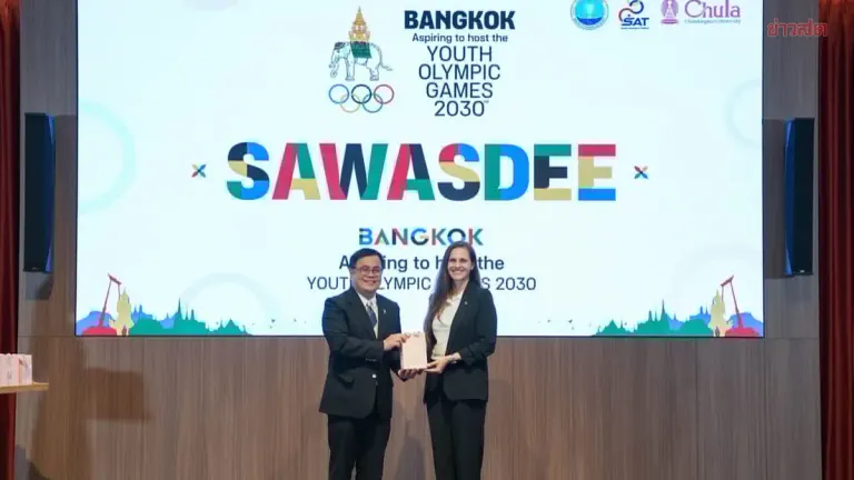 Chulalongkorn University Says Thailand Has Golden Opportunity to Host 2030 Youth Olympic Games