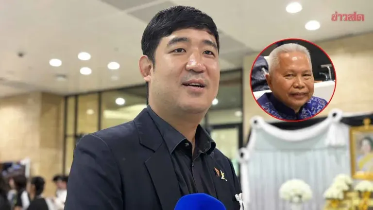 Lawmaker Rates Parliament Speaker's 3-Month Tenure a Failure