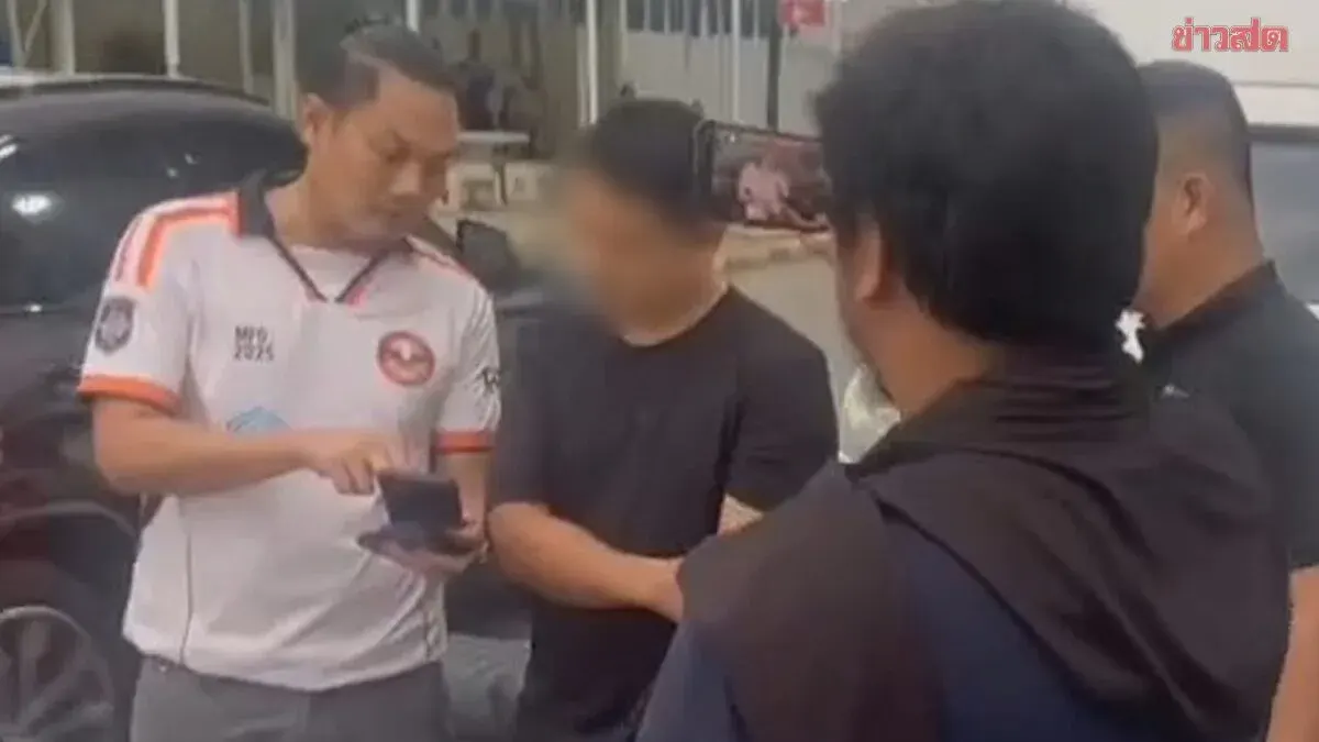 Former District Officer Exposed in Fake Birth Certificate Scam with Chinese Gang, Paid 30,000-50,000 Baht Per Case