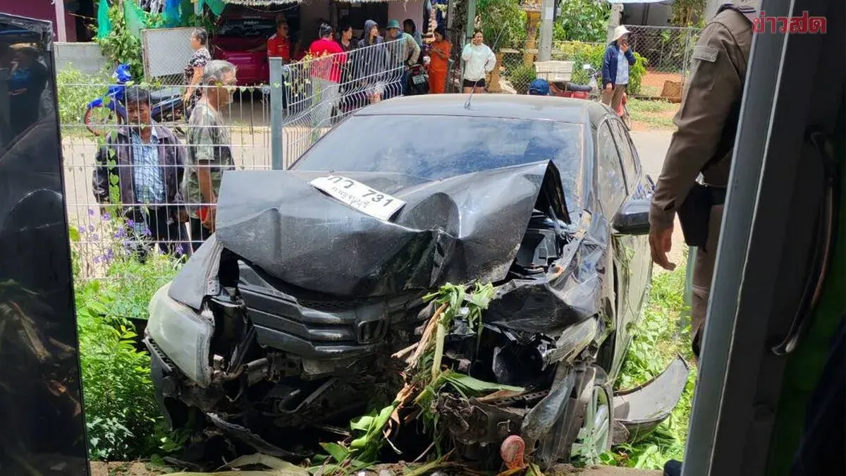 Driver Charged After Car Plows Into Childcare Center, 19 Hurt