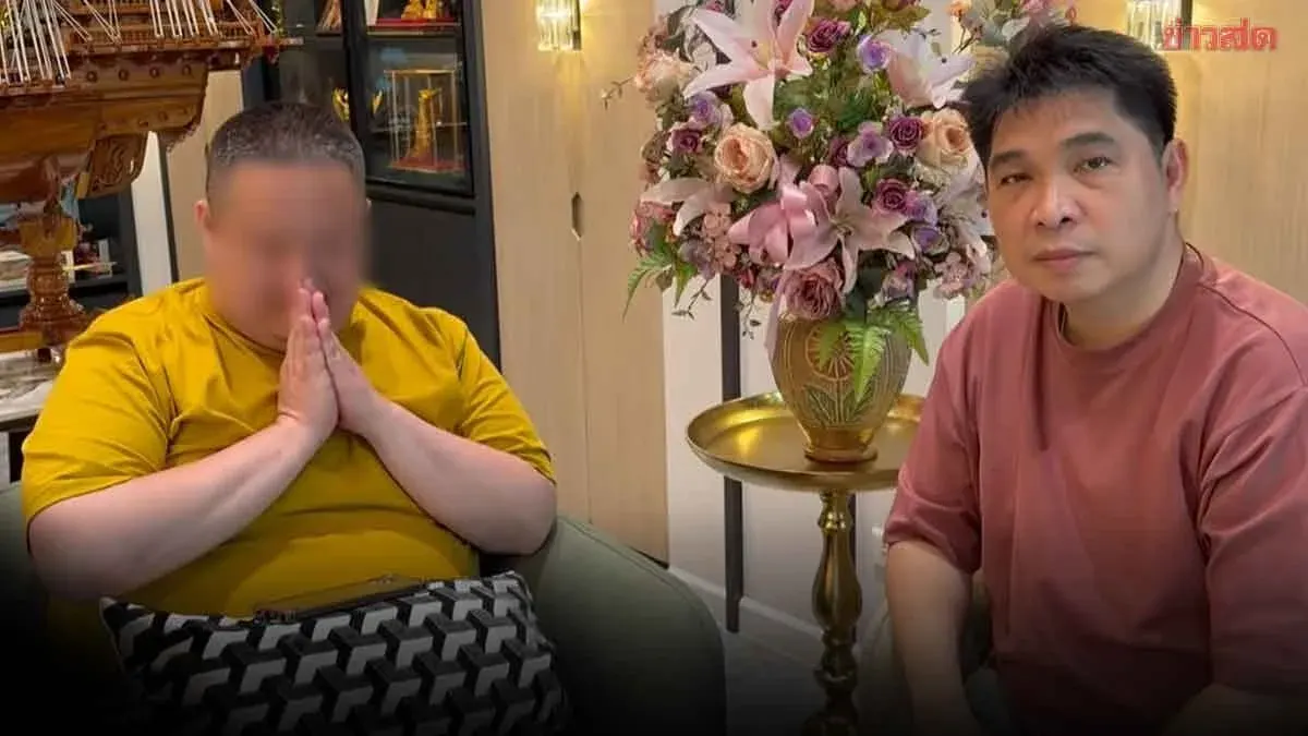 Doctor Apologizes to Patient, Defends 30-Baht Healthcare Scheme