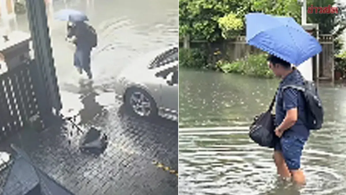 Doctor Wades Through Floods to Reach Surgery