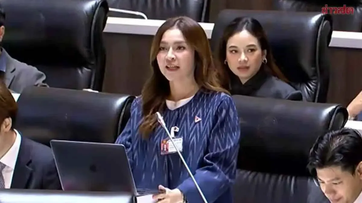 Lawmaker Calls to Cut Constitutional Court Training Budget by 7.9 Million Baht