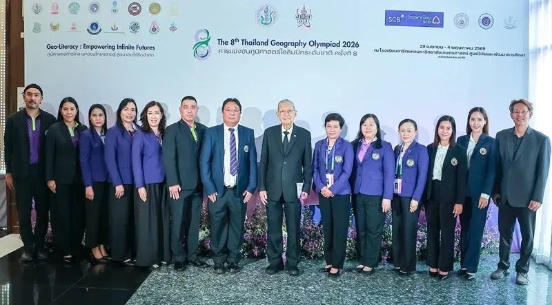 Kasetsart Demonstration School Hosts the 8th National Geography Olympiad