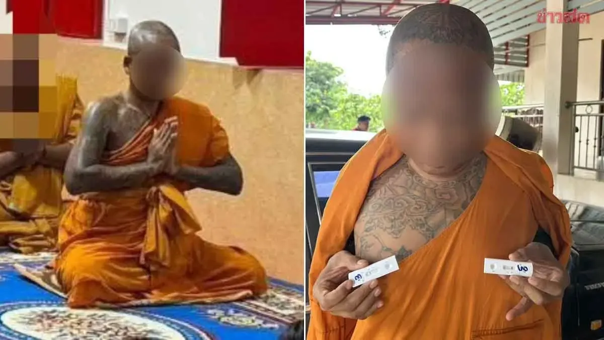 Monk Arrested After Drug Test Reveals Methamphetamine, Ketamine, Heroin