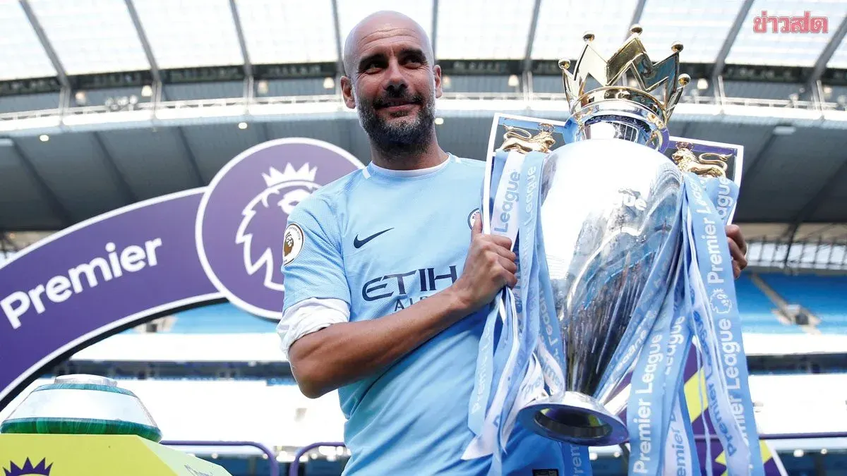 End of an Era: Pep Guardiola Prepares to Leave Manchester City at Season's End