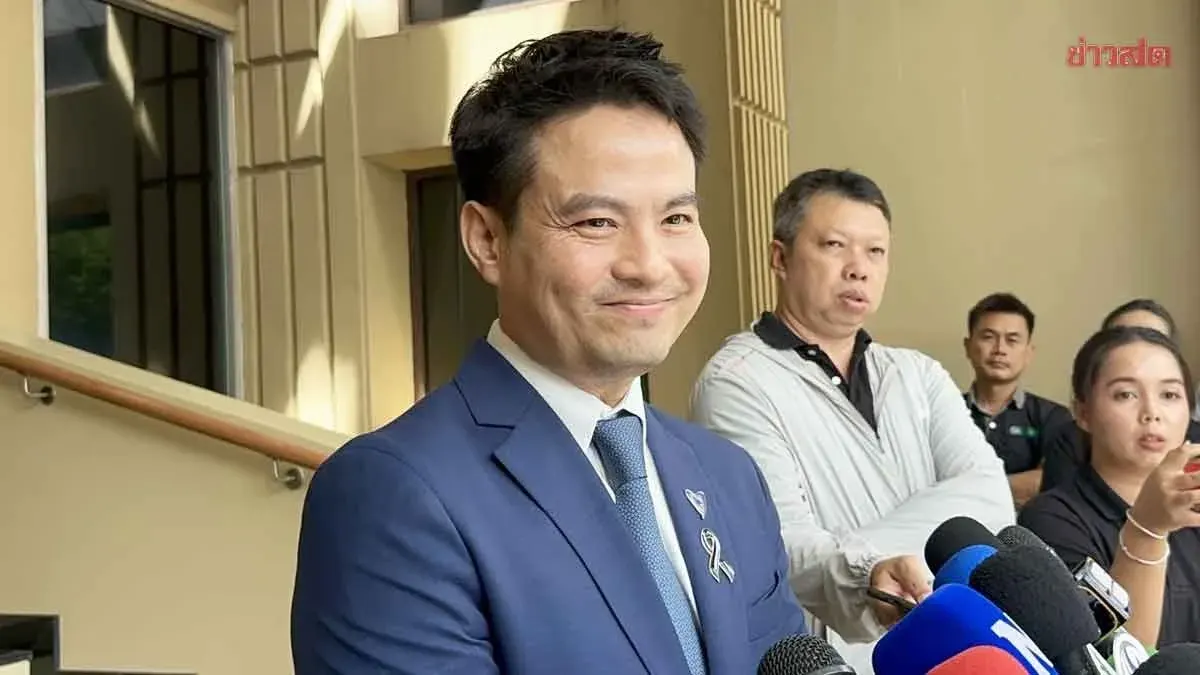 Paradorn Pledges Support for Pheu Thai's Constitutional Amendment Draft, Dodges Timeline Questions Pending First Reading