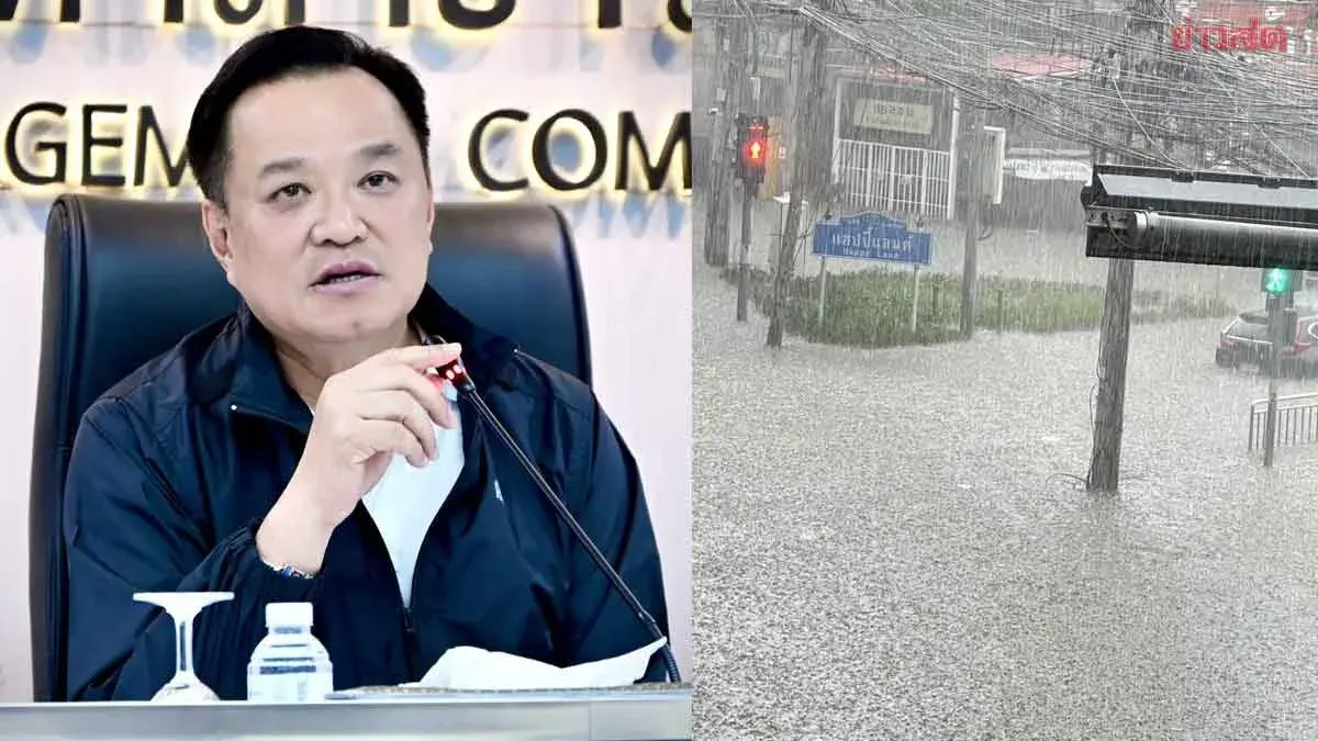 Cabinet Declares Special Holidays in Bangkok Metro on Sept 28-29 for Flood Relief