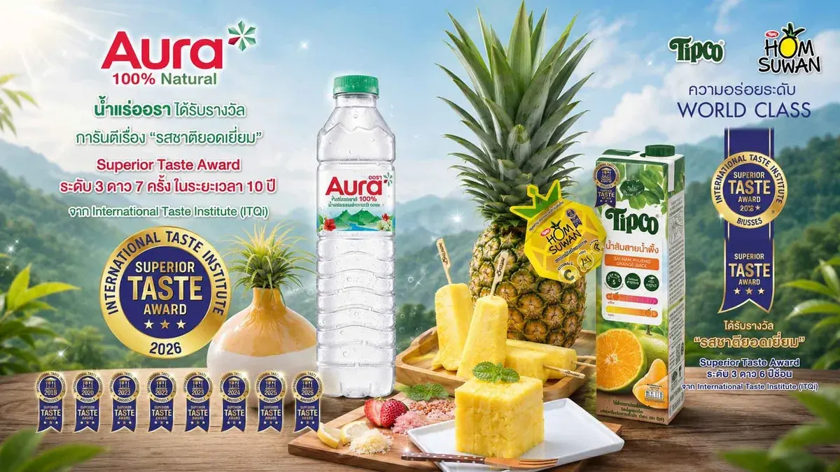 TIPCO Food's Three Brands Win Top Taste Awards