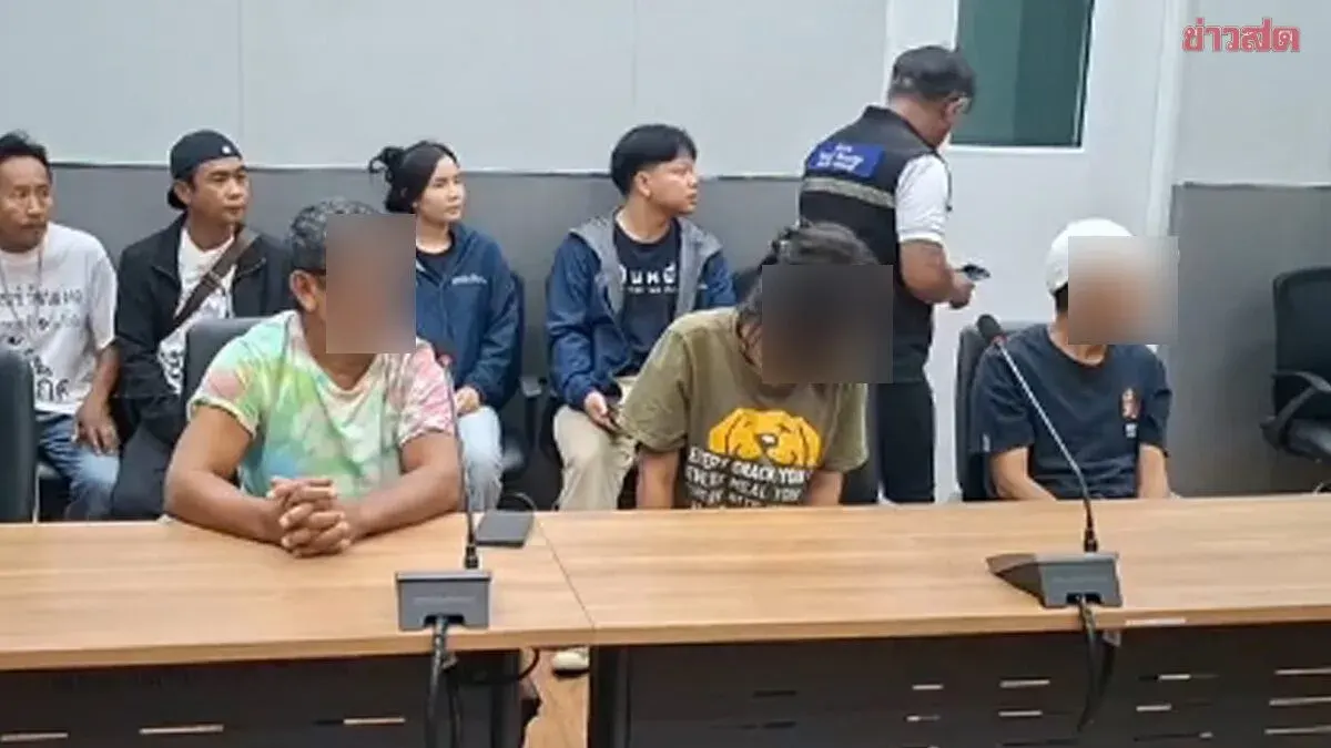 Woman Filmed Without Consent; Poster Apologizes