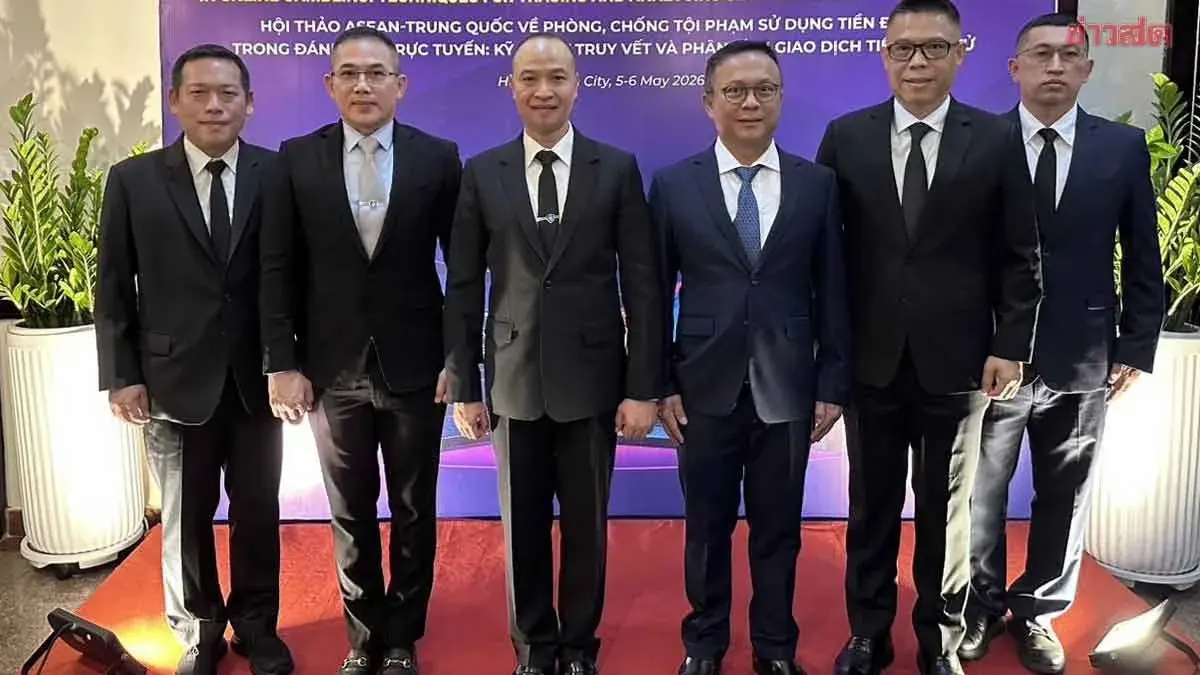 ASEAN and China Join Forces to Combat Cryptocurrency-Based Online Gambling with Digital Money Trail Tracking