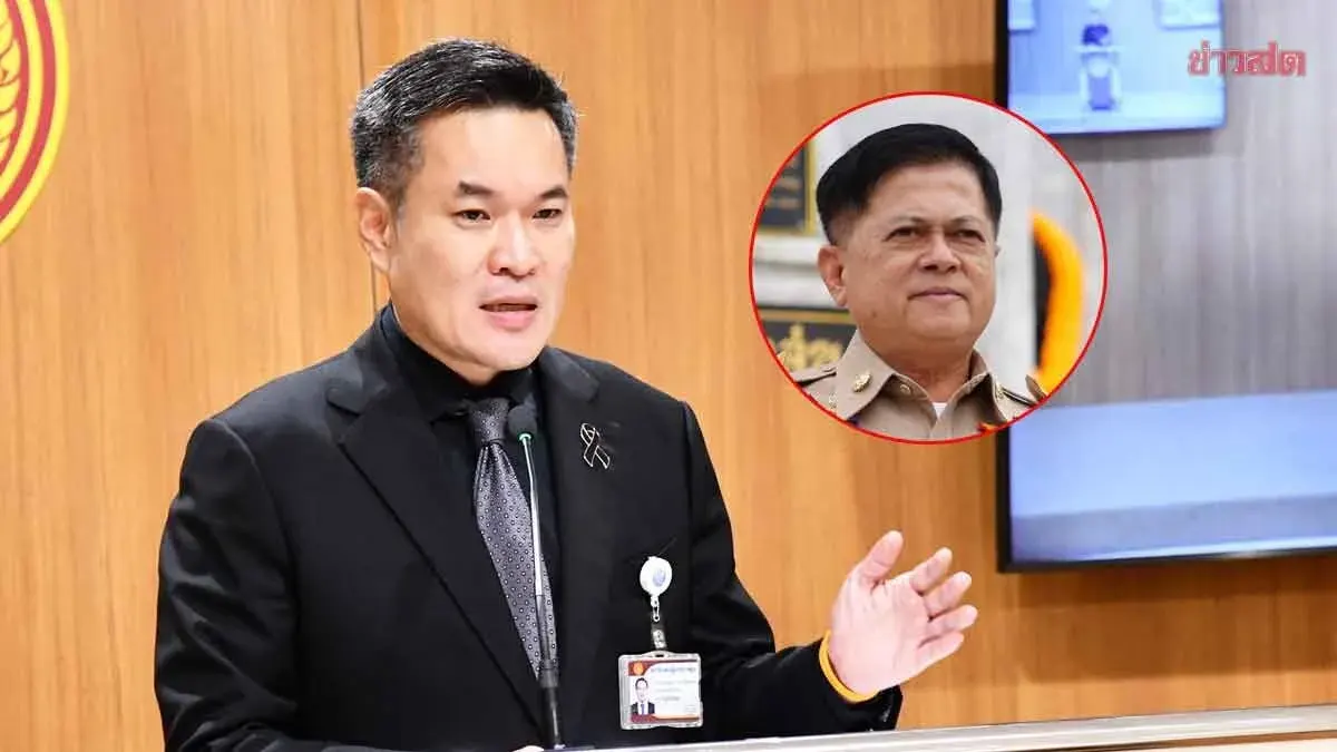 Officials Name Probe Committee Finding Officials, Local Politicians in Exam Fraud