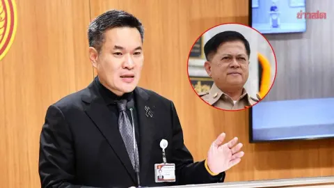 Officials Name Probe Committee Finding Officials, Local Politicians in Exam Fraud