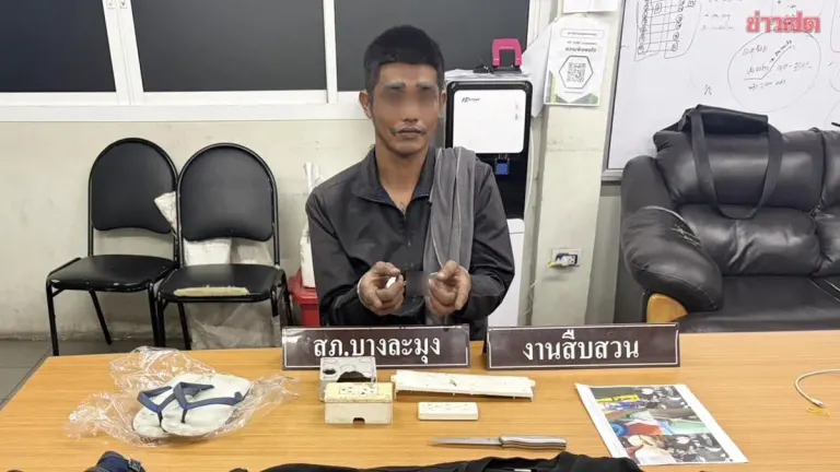 Suspect Arrested After Drawing Knife on Police