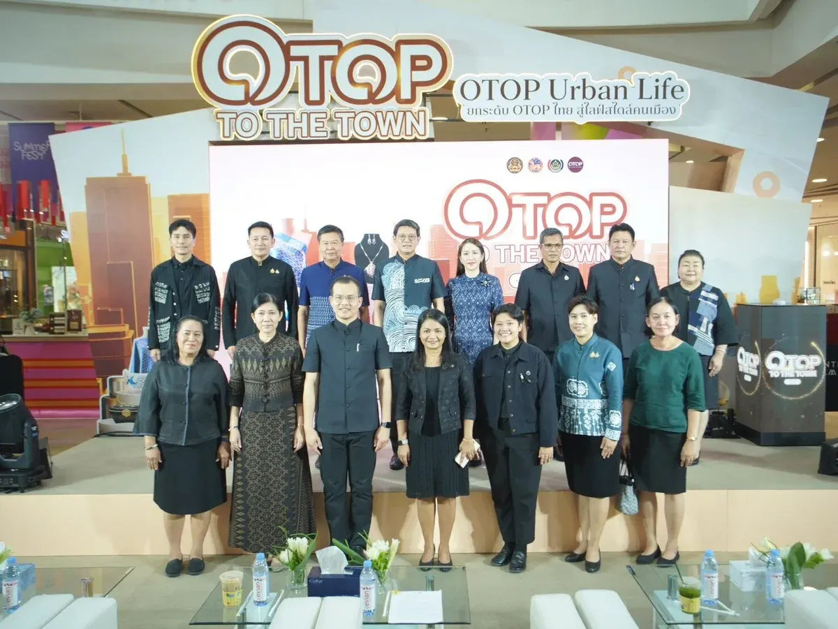 Community Department Expands OTOP Market to Urban Centers with "OTOP TO THE TOWN" Campaign Across 5 Major Shopping Malls