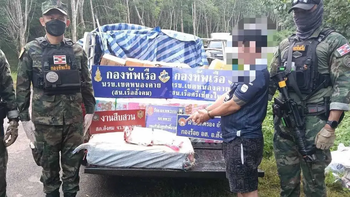 Navy Seizes 300kg Ice Worth $10M in Nong Khai Bust