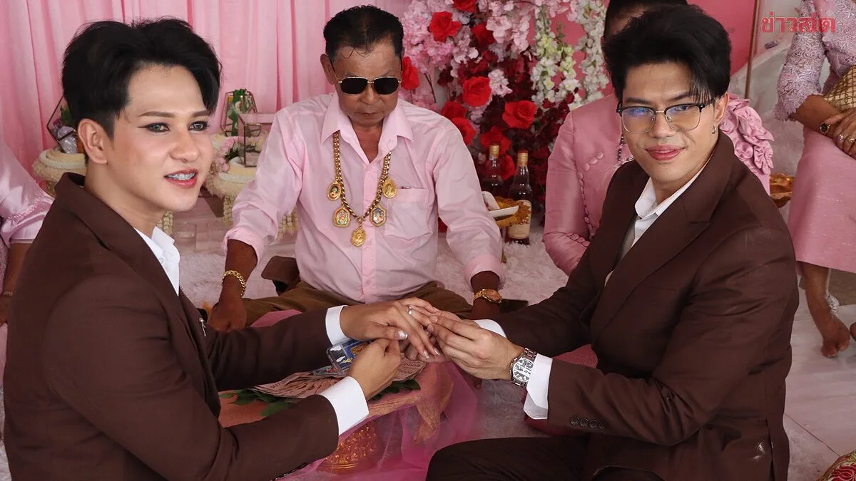 Community Celebrates Wedding of Former Young Teacher and Businessman, Couple Shares Love Story