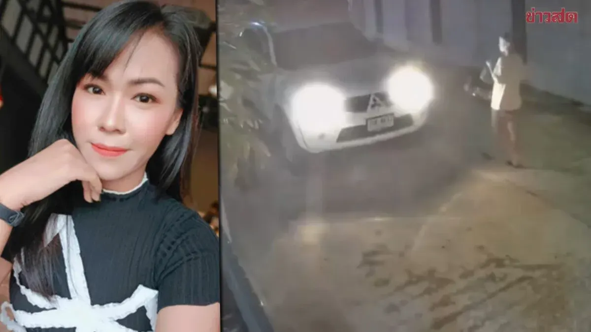 Woman Missing Seven Days After Boyfriend Picks Her Up; Truck Found in Chiang Mai