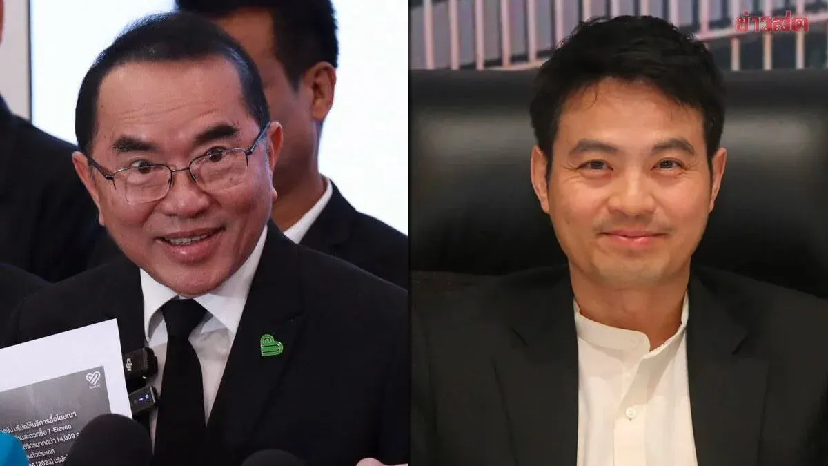 Politician Challenges Minister Over Former Lawmakers' Pension Fund