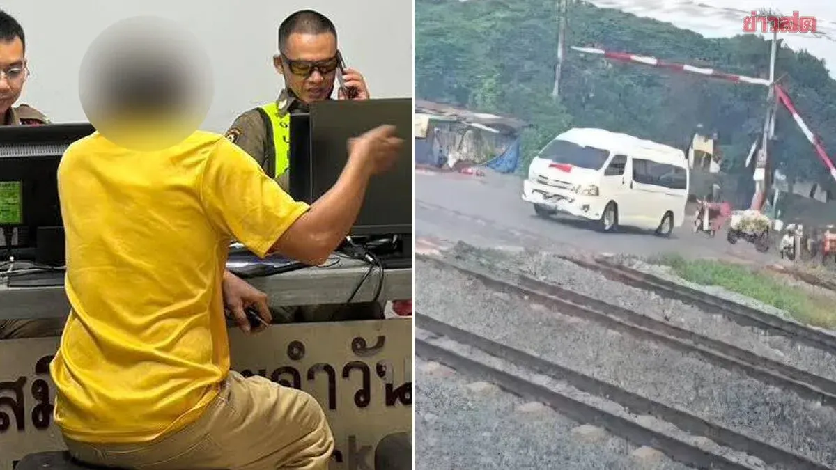 Student Van Driver Admits to Running Past Railway Crossing Barrier