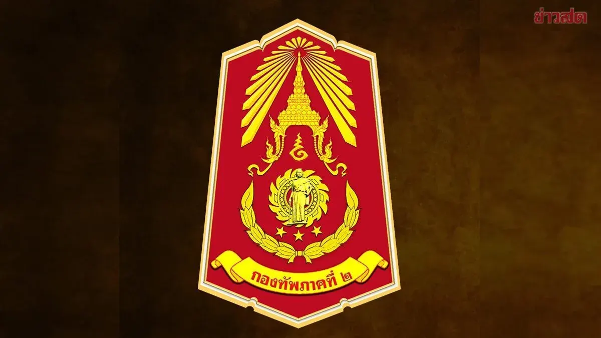 Thai Army Region 2 Denies Cambodia's Claim of 22 Shots Fired at Chong Jom, Insists It Was Only a Warning Signal After Khmer Troops Advanced Toward Thai-Controlled Area